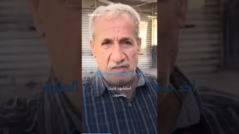 الاحتلال يقتل 13 لاجئاً فلسطينياً في قصف على عين الحلوة جنوب لبنان