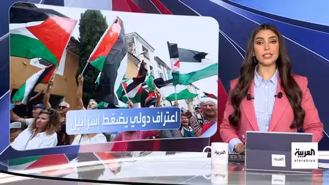 ماسك وحزبه السياسي.. وتطورات الأوضاع في غزة وأوروبا