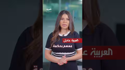 إسرائيل ترحّل4 إيطاليين من أسطول الصمود.. وتصريحات لوزير العدل المغربي