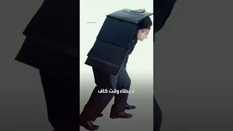 حقيبة أحمد الشرع: درع واقٍ يتحول في لحظات