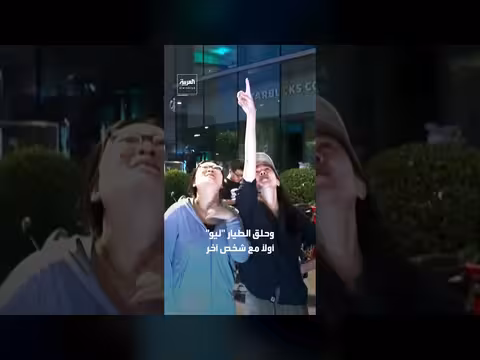 الطيار الصيني الذي اصطدم بناطحة سحاب كتب عن إنهاء حياته