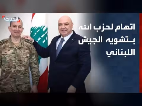 صحافي: علاقة عون وهيكل قوية