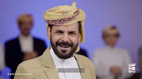 إذا لم أكن لبلادي الفدا.. أغنية الحلقة 20 من كش ملك للفنان محمد الأضرعي