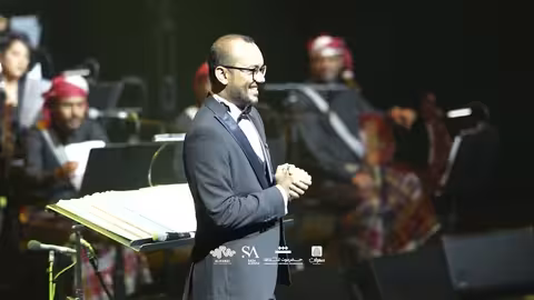 برومو حفلة الكويت الأوركسترا الحضرمية قيادة محمد القحوم