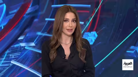 ضربات أمريكية وإسرائيلية على إيران وتداعياتها الإقليمية