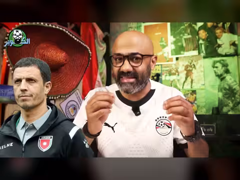 ملخص التوقف الدولي: تحليل أداء حسام حسن