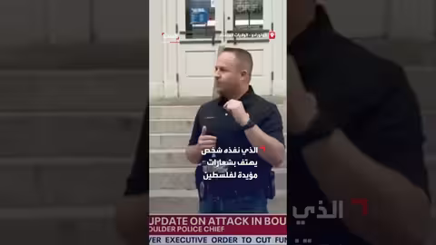 تكميم معدة طفلة في مصر يثير جدلاً حول الجراحات للأطفال