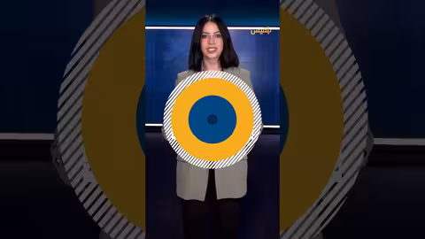 مقتل مغترب يمني برصاص مسلح في مدينة ممفيس بولاية تينيسي الأمريكية.. ما الحكاية؟ إحاطة