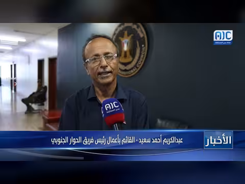 قيادات الأمانة العامة تؤكد أهمية التحضير لمليونية 4 مايو