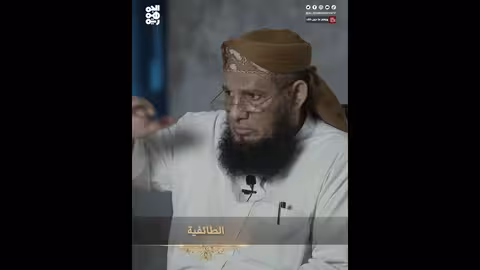 طائفية الحوثي السلالية منبع أحقاد مستقبلية في اليمن ويغفر ما دون ذلك