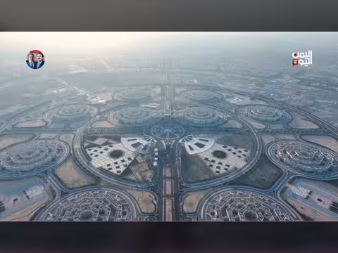 افتتاح مقر القيادة الاستراتيجية والعسكرية المصرية