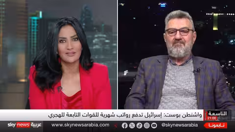 تحقيق واشنطن بوست: إسرائيل دعمت الهجري بمشروع دولة درزية في سوريا