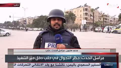 الجيش السوري يحذر قبل قصف مواقع قسد في حلب