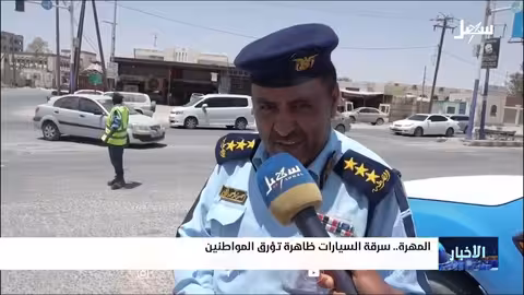إسرائيل: توقعات باحتجاجات وإضراب واسع النطاق