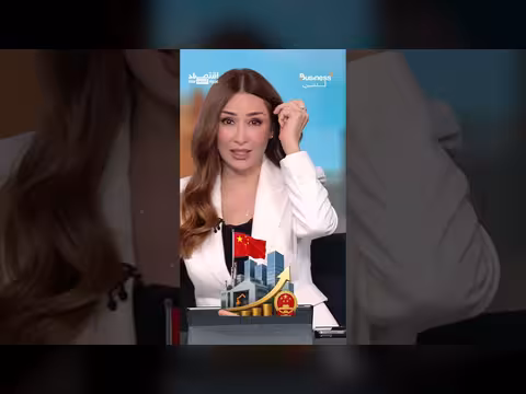 خوف أوروبا من الغزو الصيني للأسواق