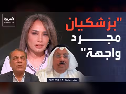 توافق داخلي في إيران بشأن المفاوضات