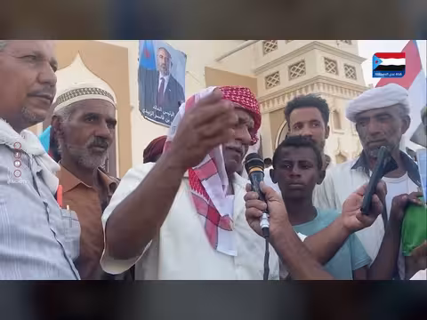 قصيدة أبو ناصر التميمي في وقفة تريم