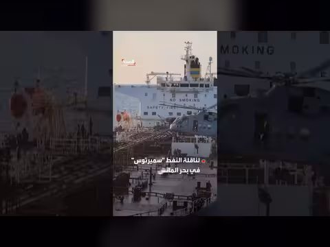 روسيا تحذر بريطانيا من رد مؤلم