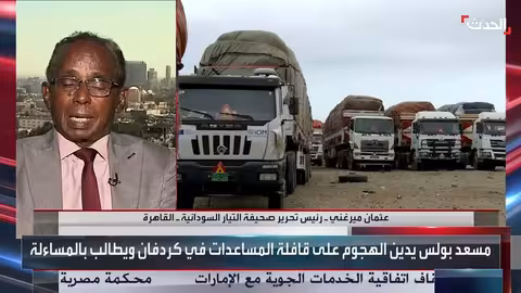 الجيش السوداني يتقدم في كردفان.. والدعم السريع يتراجع