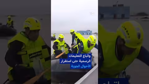 المغرب: تعبئة موارد لإنقاذ السكان وحماية الثروة الحيوانية