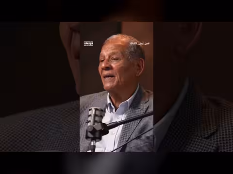 محمد السادات: صوت المواطن المصري يجب أن يُسمع