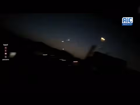 الألعاب النارية تضيء سماء ردفان