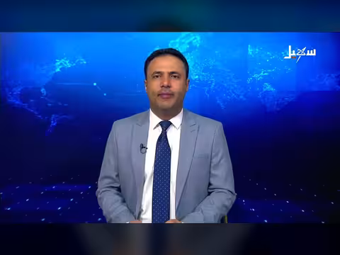 الحوثيون يطلقون صواريخ بالستية نحو المملكة