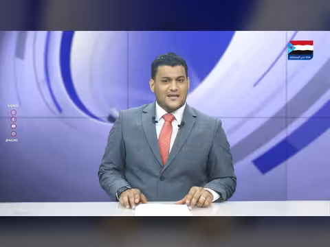 نشرة أخبار 28 يونيو 2026