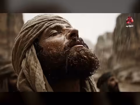 جبل النبي شعيب في اليمن
