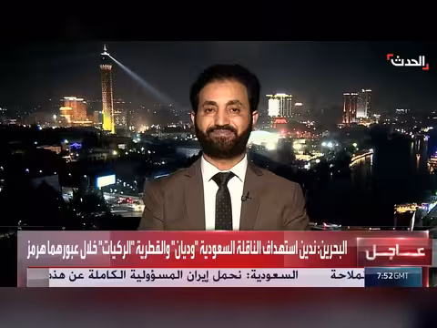 رئيس الوزراء اليمني يشن هجوما على مليشيات الحوثي