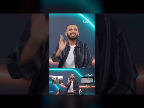 كيفية إخراج الصرف في عدن