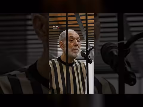بدء محاكمة مفتي النظام السوري السابق