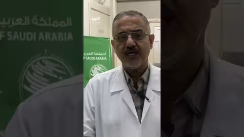 مركز الملك سلمان يجري عمليات جراحية مجانية لجرحى غزة