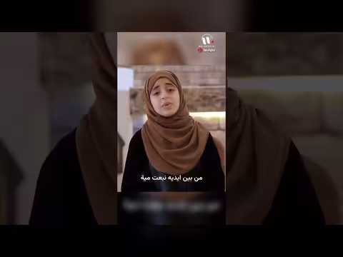 ملاك فتحي تنشد قصيدة سيدنا النبى نوره