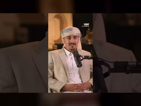 أسرار سقوط عمران حسب رواية عمر القشيبي