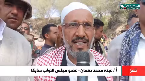 هكذا تم تشييع جثمان عبد القادر محمد شرف مدير عام السلطة المحلية في الشمايتين
