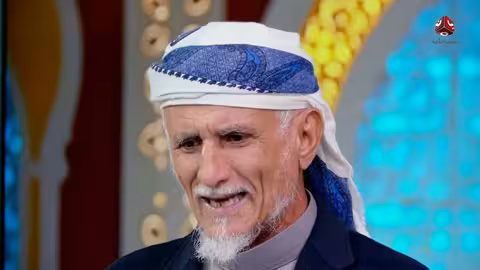 شباب القران 5 الحلقة 16 - الجهد الأخلاقي تقديم أيمن الصلاحي