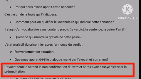 1bac le dernier jour d un condamné analyse chapitre 2 questions/réponses تحليل الفصل الثاني