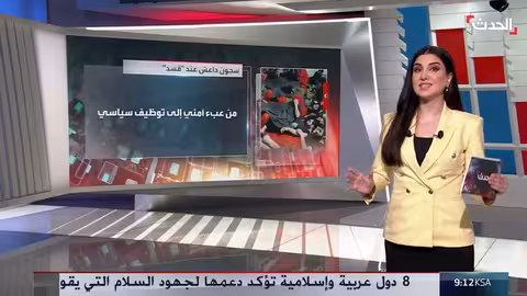 سجون داعش.. عبء أمني يتحول إلى أداة استراتيجية لدى قسد