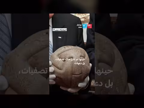 مصر أول منتخب عربي في كأس العالم