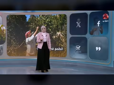 مبيدات محرمة دولياً.. مزارعو القات يكشفون المستور