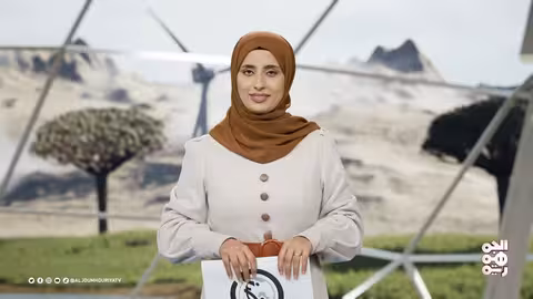 ارضنا مدن عالمية مهددة بالغرق.. ماذا عن اليمن؟
