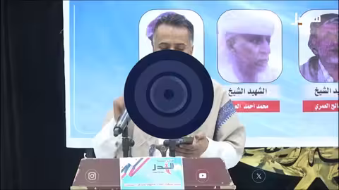 البيضاء: إحياء ذكرى شهداء مشايخ العمر ومطالبة بالقصاص