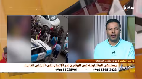 الحوثيون يختطفون محتفيي ذكرى ثورة 26 سبتمبر في اليمن