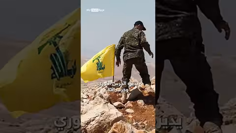 تهريب أسلحة إيرانية إلى الحوثيين.. اعترافات تكشف التفاصيل