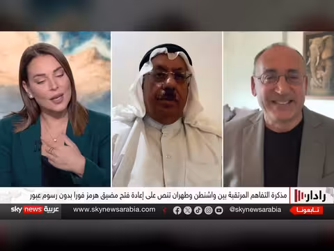 اتفاق أميركا وإيران: تغييرات كبرى في المنطقة؟