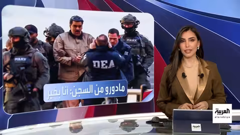 غرينلاند تطلب حماية الناتو من ترمب