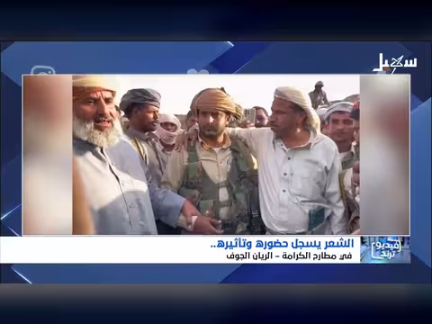 الشعر يسجل حضوره في مطارح الكرامة