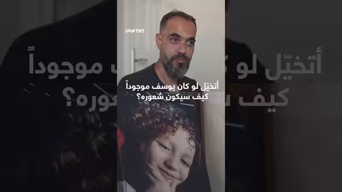 أسير محرر يتلقى نبأ استشهاد أمه وأخته بعد الإفراج عنه