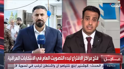 العراق: بدء التصويت العام في الانتخابات وسط إجراءات أمنية مشددة